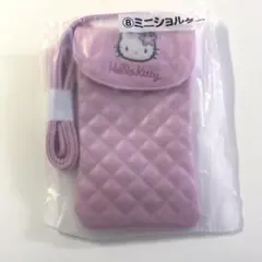 ハローキティ ミニショルダー　当たりくじ