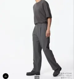 タックワイドパンツ ユニクロ スラックス