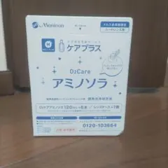 メニコン O2ケア アミノソラ 120mL×6本 レンズケース付のサムネイル