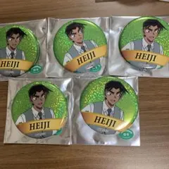 名探偵コナン展 TVアニメ放送30周年記念 缶バッジAグループ 服部平次　5個