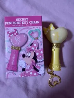 ミニーマウス ペンライトキーチェーン