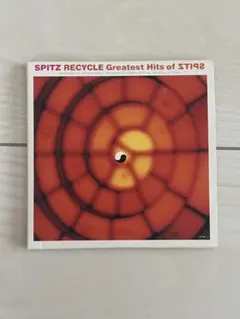 2026年最新】recycle greatest hits of spitzの人気アイテム - メルカリ