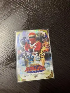 イタジャガ スーパー戦隊 カクレンジャー　キュウレンジャー　シークレット