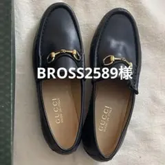 【極美品】GUCCI グッチ ホースビット ローファー 23.5cm ブラック