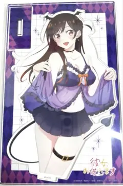非売品】マガポケ 君のいる町 枝葉柚希 アクリルスタンド A4 お値下げ