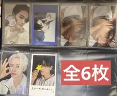 ENHYPEN ニキ まとめ売り - メルカリ