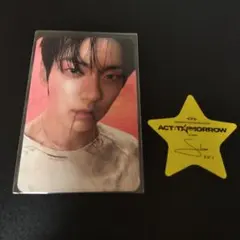 txt TOGETHER afterglow スビン