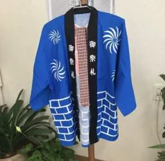 Item thumbnail for item f9049e71-e444-4225-9849-9379c28beddb