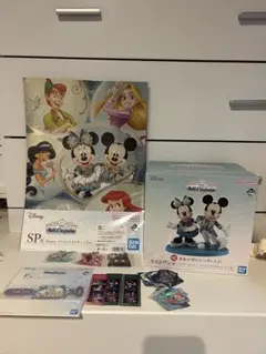 一番くじ Disney World of Imagination ラストワン賞