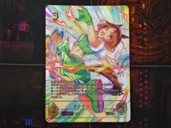 ウマ娘 シャドウバース シャドバ サクラローレル SSP サイン シャドウバースエボルヴ サクラローレル SSP サイン シャドバ ウマ娘