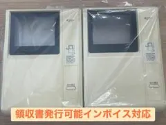 Item thumbnail for item 10a046a0-7952-4018-8b84-530820b8dc7c