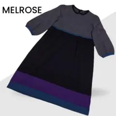 【MELROSE】グレー ブラック 七分袖 ニット やや薄手 ウール ワンピース
