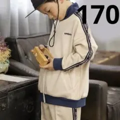 TOO SUNDAY UMBROスエード トラックジャケット 170 ベージュ