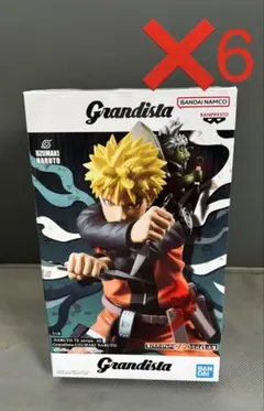【最安値！送料込】NARUTO Grandista うずまきナルト×6