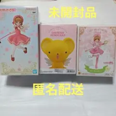 カードキャプターさくら フィギュアセット　カードキャプターさくらプライズ