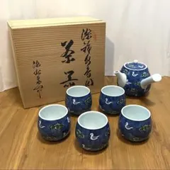 古南京 色絵 馬 煎茶碗五客 荷具送料込み - メルカリ