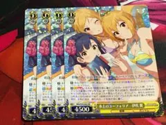 ヴァイス アイドルマスター ミリオンライブ S93 水上のユーフォリア 伊吹翼