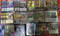 5cザーディクリカ　5cコントロール