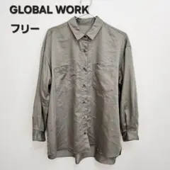 Item thumbnail for item 2c8ffc55-5e05-4eb7-9118-63d0e27829ef