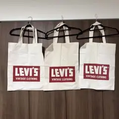 [비매품] 리바이스 빈티지 의류 토트백 3종 세트