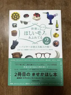 Item thumbnail for item 0c0894ef-25ca-44d7-bd4f-33e95ad13669