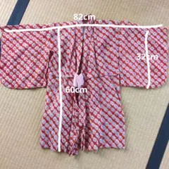 子供用浴衣