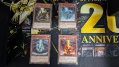 征竜　リアクタン　ライトニング　ストリーム 優勝構築 天盃征竜デッキ 風征竜ライトニング 水征竜ストリーム