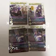 2026年最新】インパクトユー ショッピの人気アイテム - メルカリ