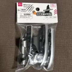 Item thumbnail for item 9a57c9d7-c92b-4235-b9b4-419638848638