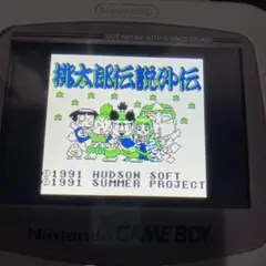 桃太郎伝説外伝 HUDSON SOFT DMG-MI
