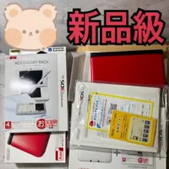 Nintendo3DSLL スペシャルパック　本体　箱　説明書　レッド×ブラック