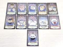 ちいかわ ウエハース まとめ売りのサムネイル