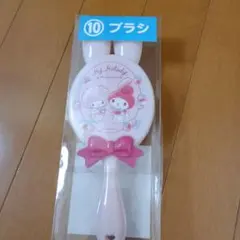マイメロディ ヘアブラシ ピンク 値下げ