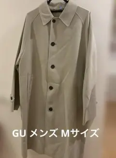 gu メンズ　Mサイズ　ベージュ ステンカラーコート コットン混紡