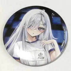 死亡遊戯で飯を食う。 幽鬼 制服 缶バッジ くじ引き堂 - メルカリ