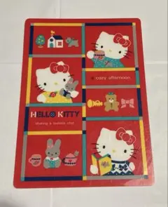 Item thumbnail for item 861b5027-453a-462e-9791-37be60baea0b