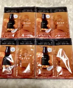 レチスパクリームシャンプー お試し8包セット