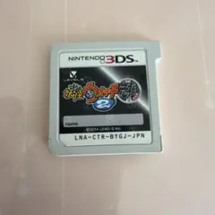 妖怪ウォッチ2元祖　ニンテンドー3DS