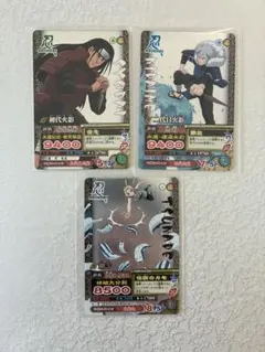 NARUTO ナルティメットミッション 初代火影、2代目火影、3代目火影