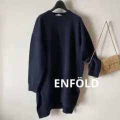 フルッティフルッタ＊上質カシミヤウール ゆるいニットチュニック