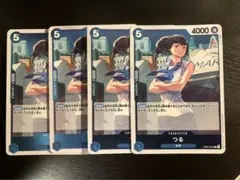 つる R OP06-051ワンピースカード