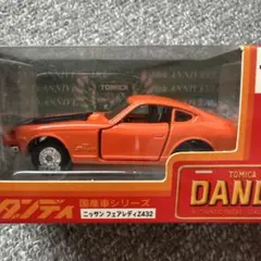 2026年最新】トミカダンディ フェアレディの人気アイテム - メルカリ