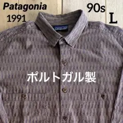 2026年最新】patagonia シャツ ポルトガルの人気アイテム - メルカリ