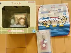 ちいかわ 1番くじ D賞 H賞　F賞　未開封　 3点セット