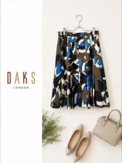DAKS ダックス 総柄フレアスカート 40 ブルー カーキ 日本製のサムネイル