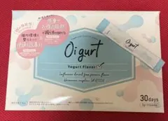 Oigurt オイグルト 新品未開封 楽天市場】【店舗内最大P19倍】 機能性表示食品 Oigurt オイグルト 葛