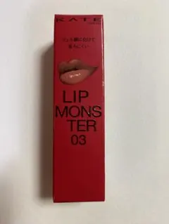 ケイト リップモンスター 03 陽炎　新品　未開封