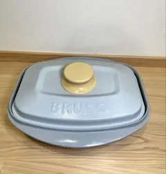 レンジメートプロ スクエア ブルーノブルーグレー BRUNO 角型