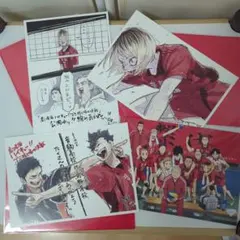 劇場版 ハイキュー 入場者特典 セット