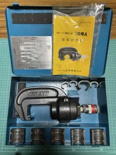 イズミ、油圧ヘッド分離式工具ヘッド部12号A - メルカリ